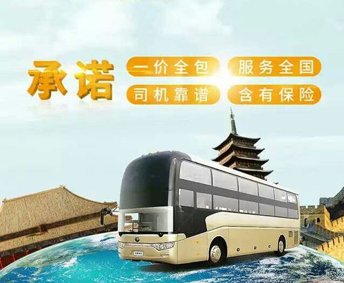 便捷出行，乐享旅程 全方位汽车租赁服务指南与多图推荐